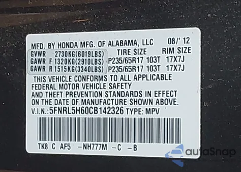 2012 Honda Odyssey Ex-L из США, поврежденный, VIN 5FNRL5H60CB142326